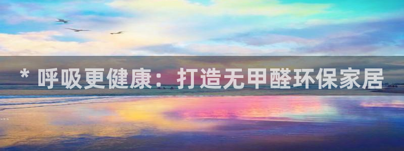 杏耀登陆电脑线路测速
