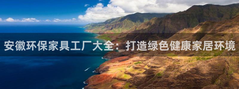 杏耀线路5检测