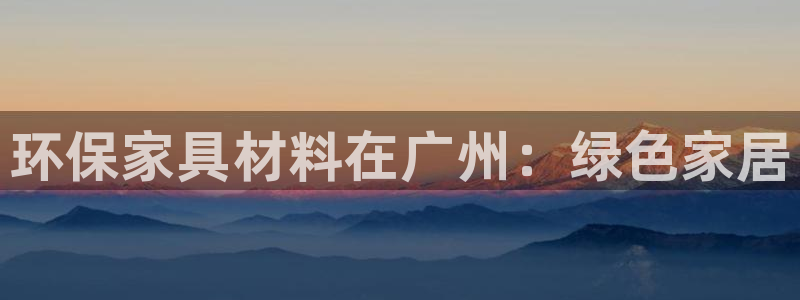 杏耀平台官方网站