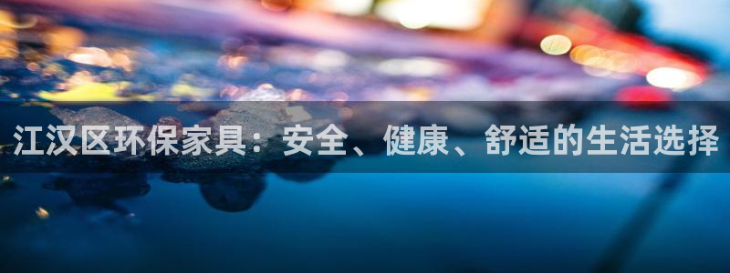 杏耀平台娱乐登陆