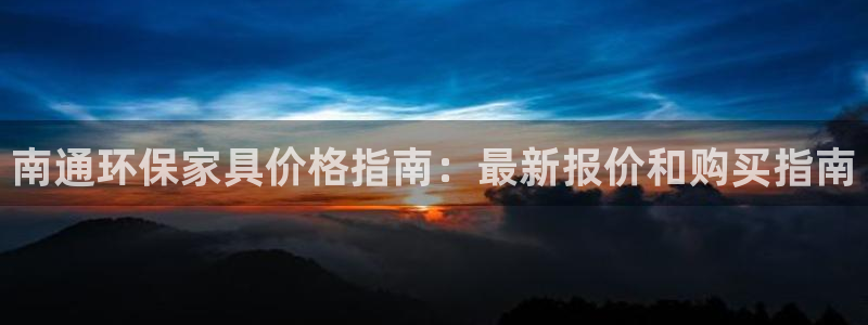 杏耀平台手机下载