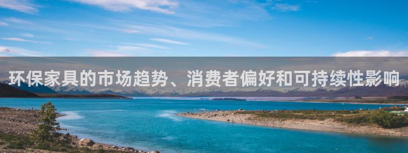 杏耀开户app下载