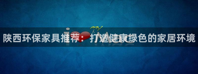 杏耀平台代理怎么赚钱的