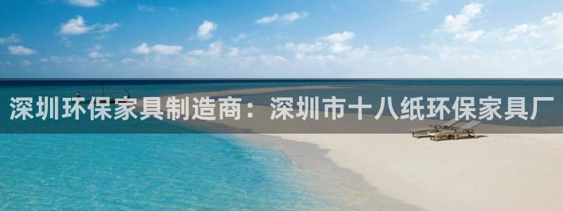 杏耀平台官网网址