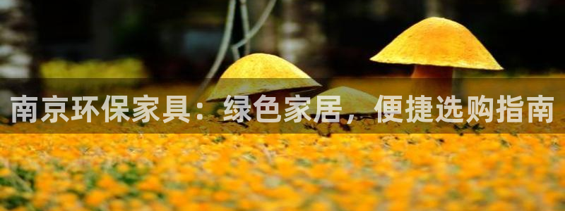 杏耀平台靠谱吗