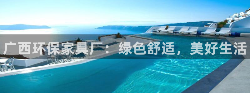 杏耀平台的专用通道