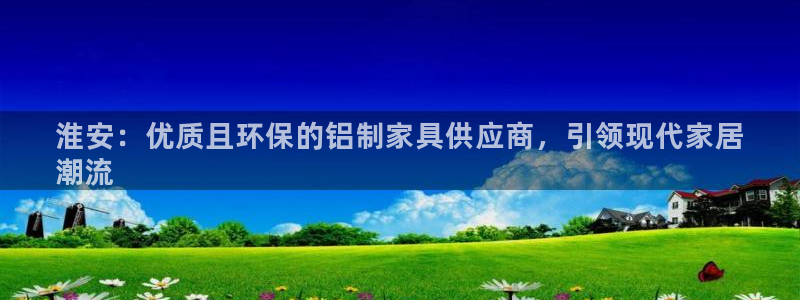 杏耀平台代理