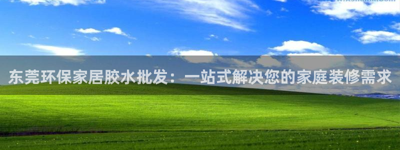 杏耀平台线路测试