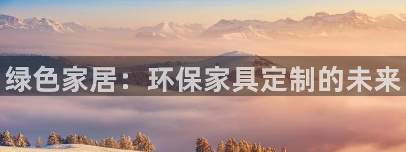 杏耀平台开户