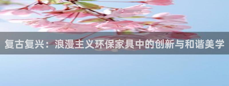 杏耀平台招商的流程