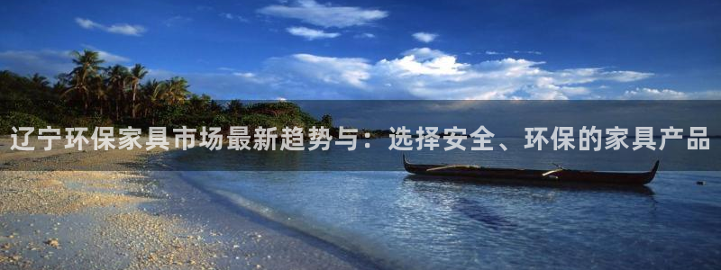 杏耀平台官方网站下载