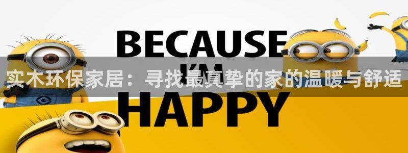 杏耀平台已7O777