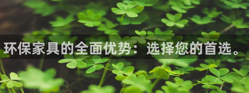 杏耀平台娱乐