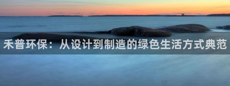 杏耀登陆测速