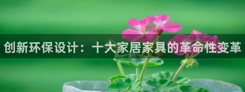 杏耀官网登陆