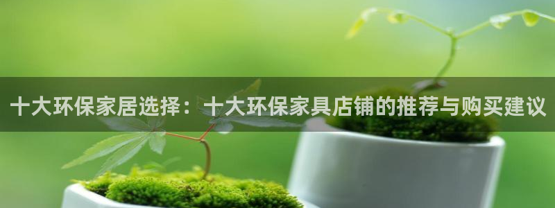 杏耀平台网页版