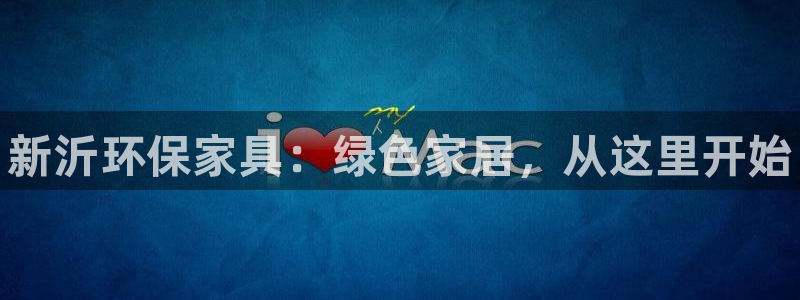 杏耀平台官网下载