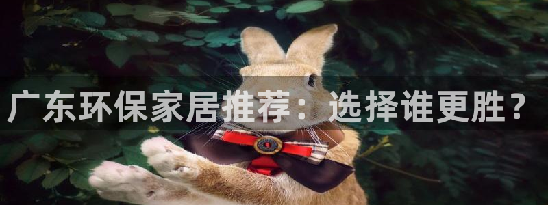 杏耀平台得专用通道