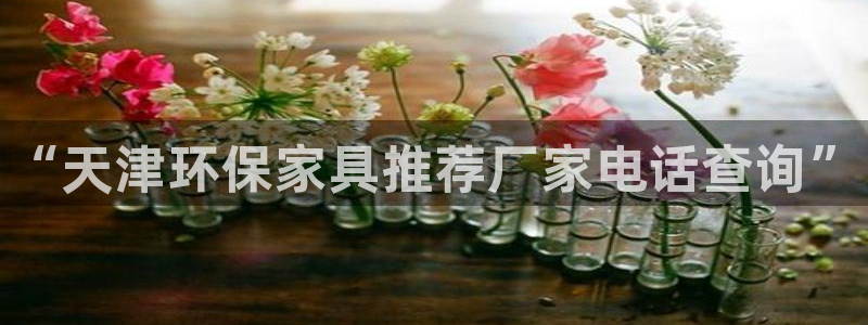 杏耀平台怎样