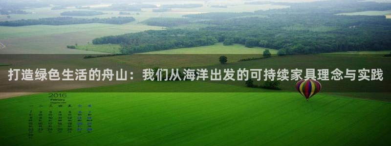 杏耀平台官方登陆