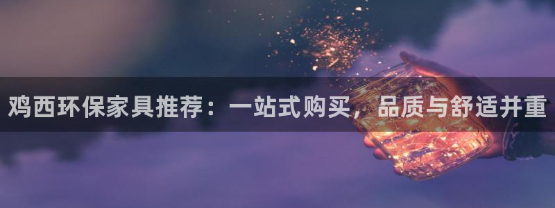 杏耀平台到底能玩吗