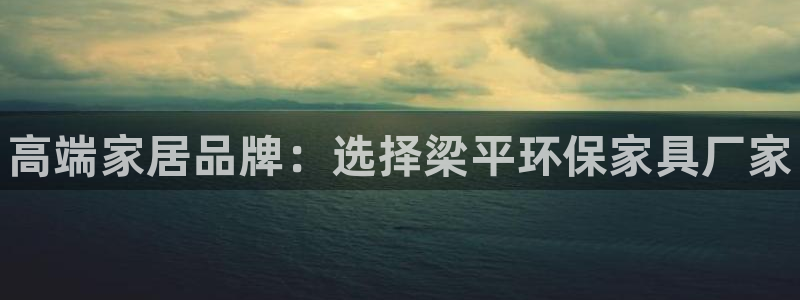 杏耀平台得专用通道