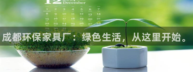 杏耀平台靠谱吗