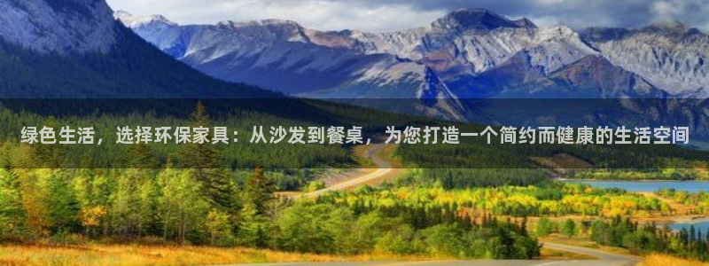 杏耀平台没有了