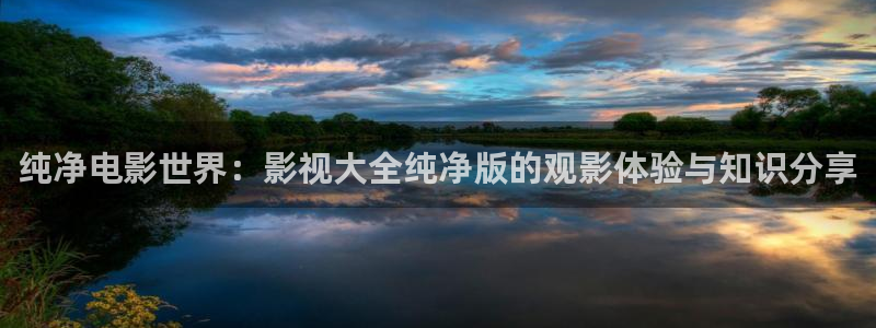 即看影视app