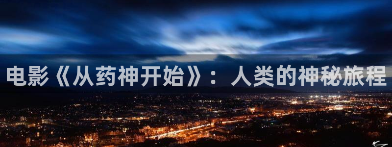 即看影视可以下载吗