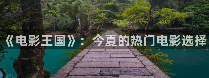即看影视app免费下载